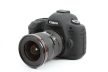 easyCover Canon EOS 5D mark III / 5Ds / 5Ds R tok (fekete)
