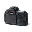 easyCover Canon EOS 6D mark II (fekete)