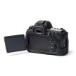 easyCover Canon EOS 6D mark II (fekete)