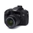 easyCover Canon EOS 760D tok (fekete)