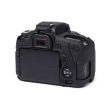easyCover Canon EOS 760D tok (fekete)