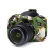 easyCover Canon EOS 760D tok (camouflage)