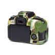 easyCover Canon EOS 760D tok (camouflage)