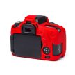 easyCover Canon EOS 760D tok (piros)
