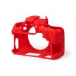 easyCover Canon EOS 77D tok (piros)