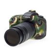 easyCover Canon EOS 7D mark II (camouflage)