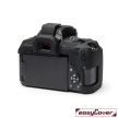 easyCover Canon EOS 850D tok (fekete)