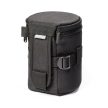 easyCover lens bag 85x150mm objektív tok (fekete)