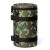 easyCover lens bag 110x230mm objektív tok (camouflage)