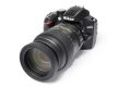 easyCover lens rim - 58mm objektív védő gyűrű szett (fekete)