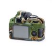 easyCover Nikon D3300 / Nikon D3400 tok (camouflage)