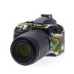 easyCover Nikon D3300 / Nikon D3400 tok (camouflage)