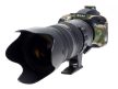 easyCover Nikon D3300 / Nikon D3400 tok (camouflage)