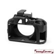 easyCover Nikon D3500 tok (fekete)
