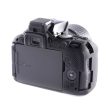 easyCover Nikon D5500 / Nikon D5600 tok (fekete)