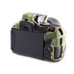 easyCover Nikon D5500 / Nikon D5600 tok (camouflage)