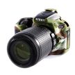 easyCover Nikon D5500 / Nikon D5600 tok (camouflage)