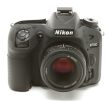 easyCover Nikon D7100 / Nikon D7200 tok (fekete)