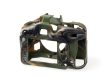 easyCover Nikon D7100 / Nikon D7200 tok (camouflage)
