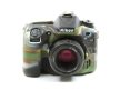 easyCover Nikon D7100 / Nikon D7200 tok (camouflage)