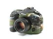easyCover Nikon D7100 / Nikon D7200 tok (camouflage)