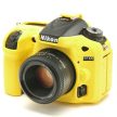 easyCover Nikon D7100 / Nikon D7200 tok (sárga)