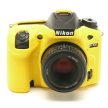 easyCover Nikon D7100 / Nikon D7200 tok (sárga)