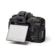 easyCover Nikon D7500 tok (fekete)