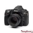 easyCover Nikon D780 tok (fekete)