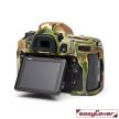 easyCover Nikon D780 tok (camouflage)