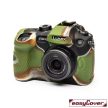 easyCover Panasonic GH5 / GH5s tok (camouflage)