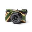 easyCover Sony A6500 tok (camouflage)