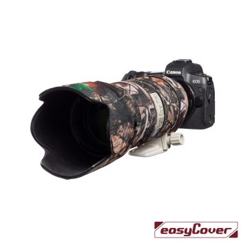   easyCover lens oak Canon EF 70-200mm / 2.8 L IS USM mark II objektív védő (erdő camouflage)