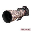 easyCover lens oak Nikon Z 400mm f/4.5 VR S (Forest camouflage)