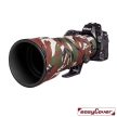 easyCover lens oak Nikon Z 400mm f/4.5 VR S (Green camouflage)