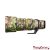 easyCover lens oak Nikon Z 400mm f/4.5 VR S (True timber HTC camouflage)