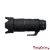 easyCover lens oak Nikon Z 70-200mm f/2.8 VR S (fekete)