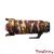 easyCover lens oak Nikon Z 70-200mm f/2.8 VR S (Brown camouflage)