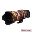 easyCover lens oak Nikon Z 70-200mm f/2.8 VR S (Brown camouflage)