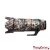 easyCover lens oak Nikon Z 70-200mm f/2.8 VR S (Forest camouflage)
