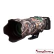 easyCover lens oak Nikon Z 70-200mm f/2.8 VR S (Forest camouflage)