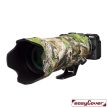 easyCover lens oak Nikon Z 70-200mm f/2.8 VR S (True Timber HTC camouflage)