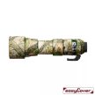 easyCover lens oak Sigma 150-600mm f/5-6.3 DG OS HSM Contemporary (true timber htc camouflage)