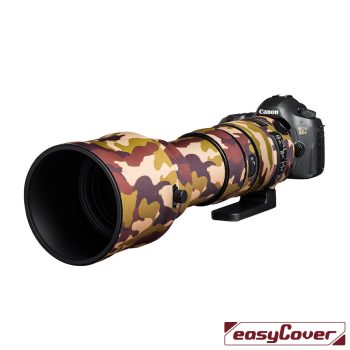   easyCover lens oak Sigma 150-600mm f/5-6.3 DG OS HSM Sport (brown camouflage)