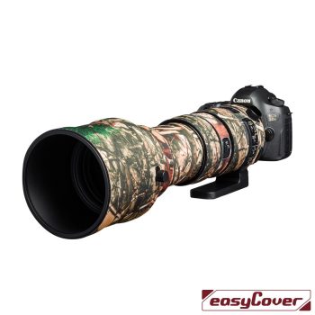   easyCover lens oak Sigma 150-600mm f/5-6.3 DG OS HSM Sport (forest camouflage)