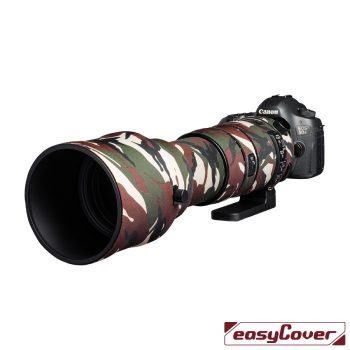   easyCover lens oak Sigma 150-600mm f/5-6.3 DG OS HSM Sport (green camouflage)