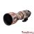 easyCover lens oak Sigma 150-600mm f/5-6.3 DG OS HSM Sport SONY E (forest camouflage)