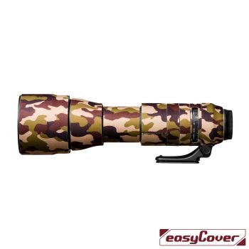   easyCover lens oak Tamron 150-600mm f/5-6.3 Di VC USD G2 (brown camouflage)