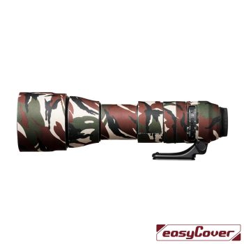   easyCover lens oak Tamron 150-600mm f/5-6.3 Di VC USD G2 (green camouflage)